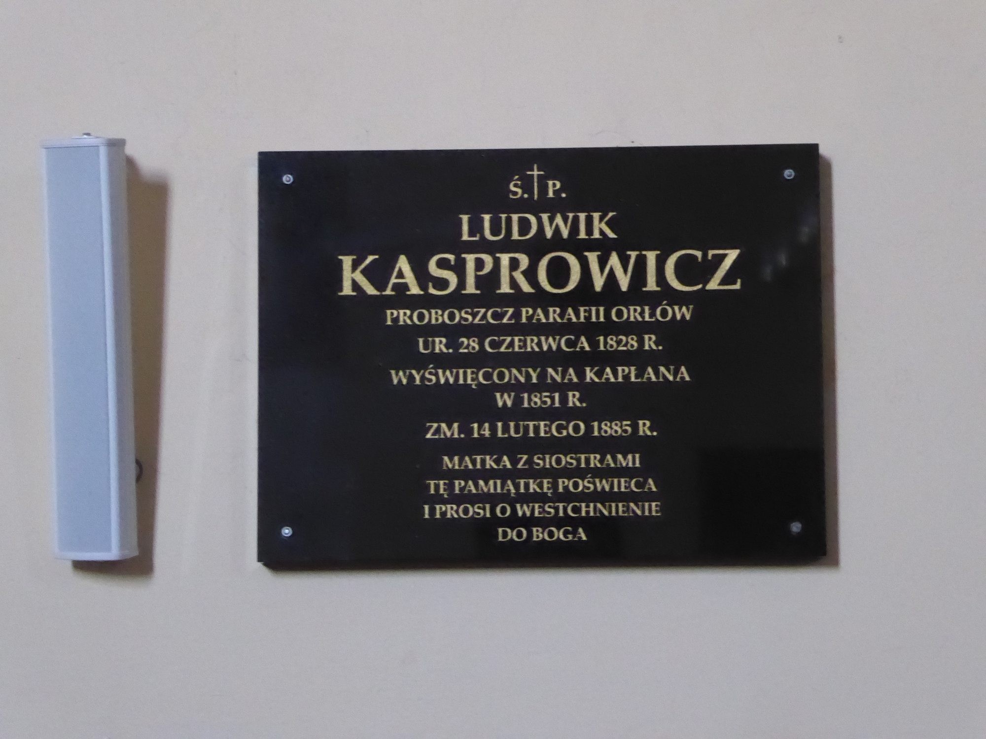 2 Kościół parafialny pw. Bożego Ciała i św. Jadwigi Śląskiej w Orłowie.