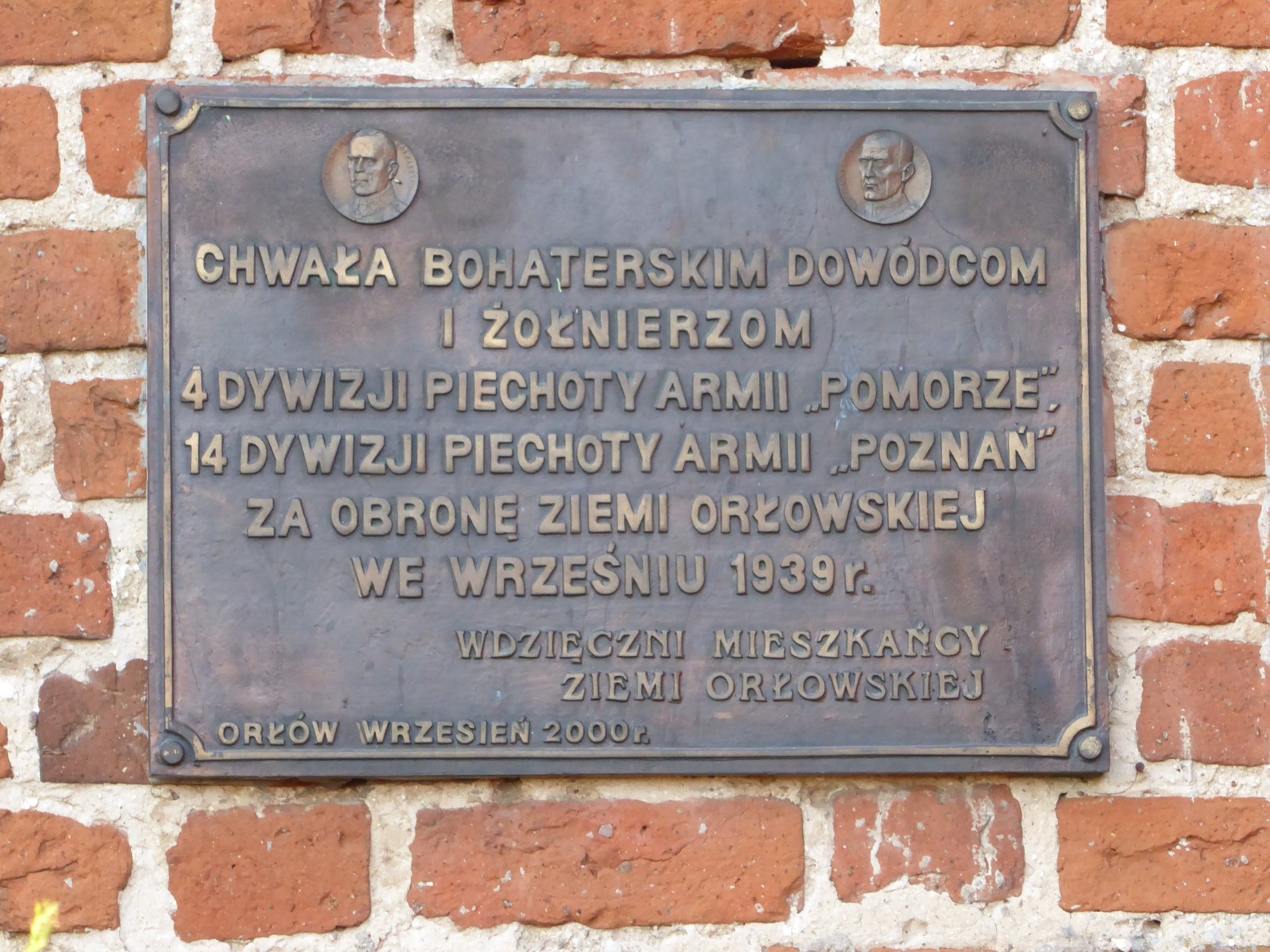 2 Kościół parafialny pw. Bożego Ciała i św. Jadwigi Śląskiej w Orłowie.